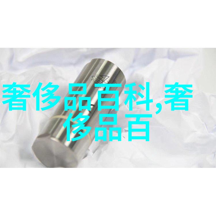 男士时尚穿搭艺术打造完美的街头风格