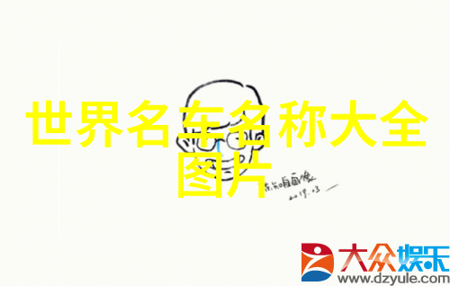 男生长发造型大集合16款时尚绝美图集