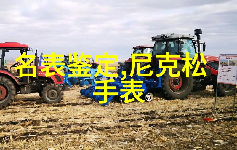 从头到尾剪发基础理论知识教程帮你变身为剪刀手