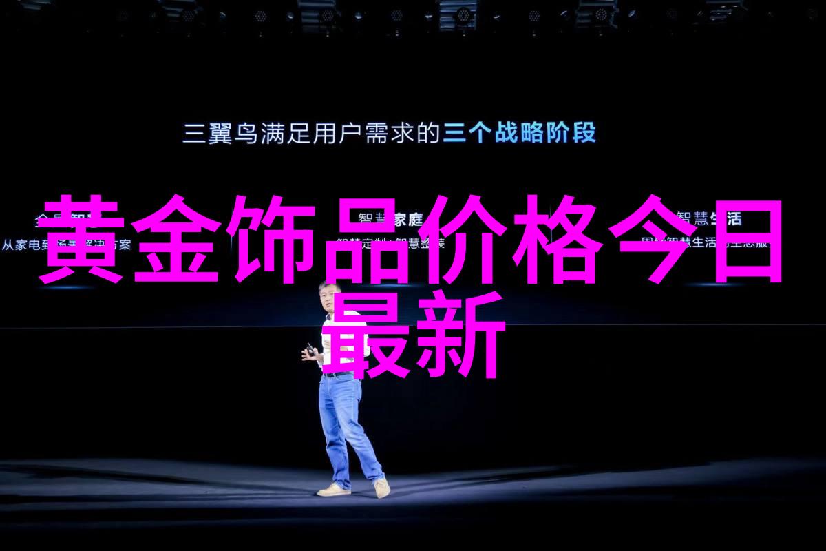 宜家全屋定制我是如何在宜家的帮助下打造出梦寐以求的家居空间