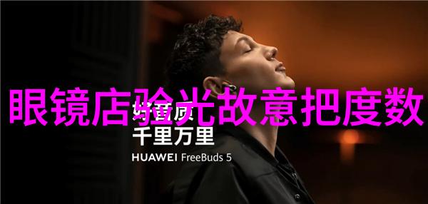 男人们的秘密我和男人的大鸟图揭秘那些只在兄弟间流传的笑话
