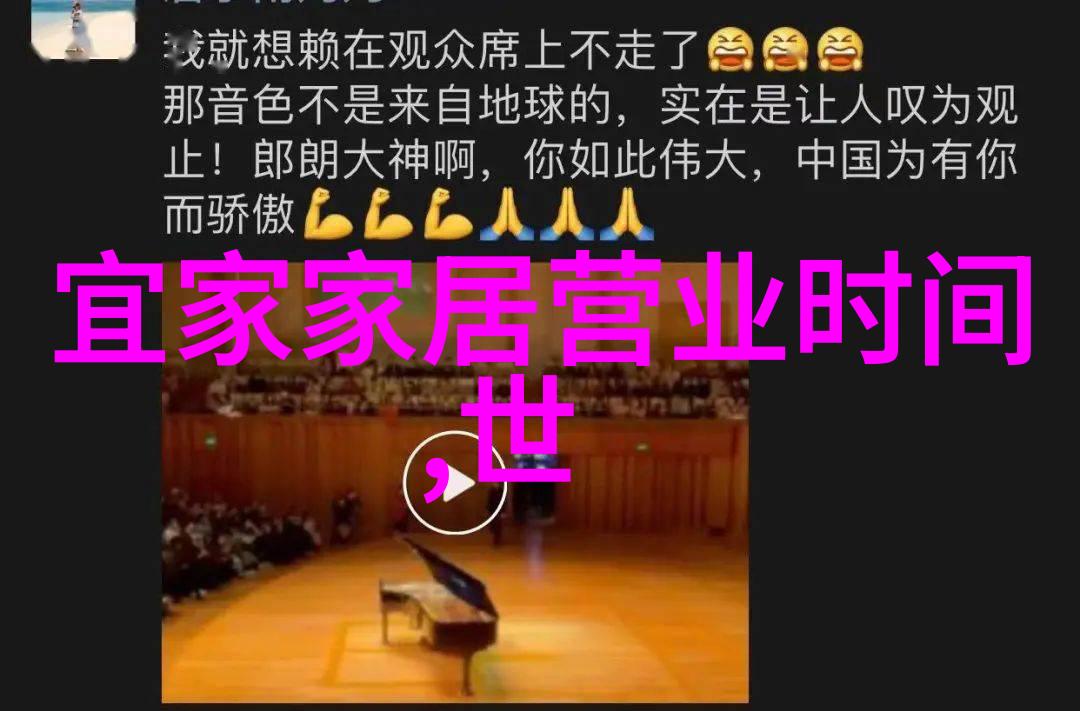 从零到英雄39个让你健康生活的神奇问答