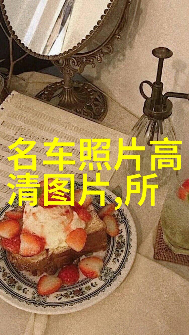 美发颜色七个口诀-染发艺术揭秘颜色变换的七大秘诀