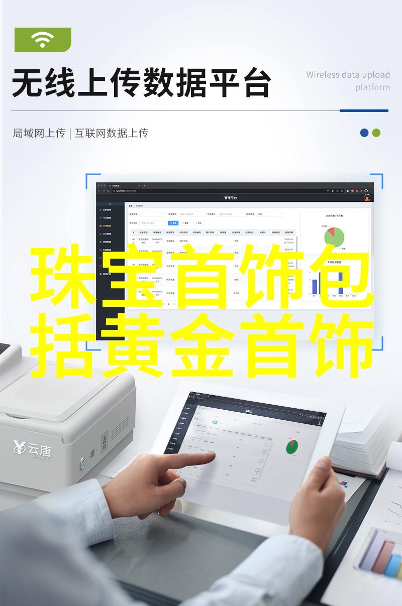 美丽再现女士短发剪发视频教程