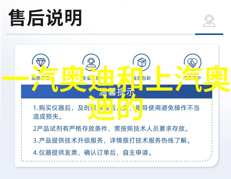 时尚青年男装搭配图片我是如何用这5款必备单品打造完美街头风的