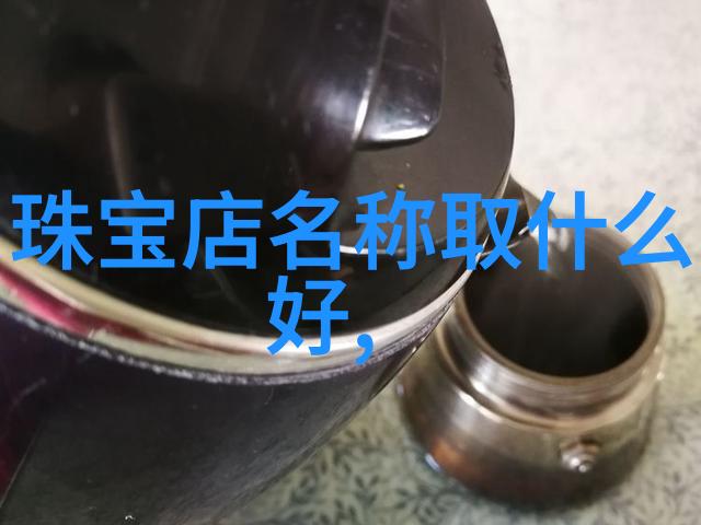 如何定义潮男服饰的核心风格