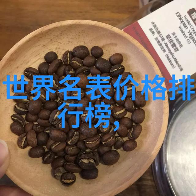 大婚晚辰全文免费阅读我要给你讲个真心美妙的故事哦