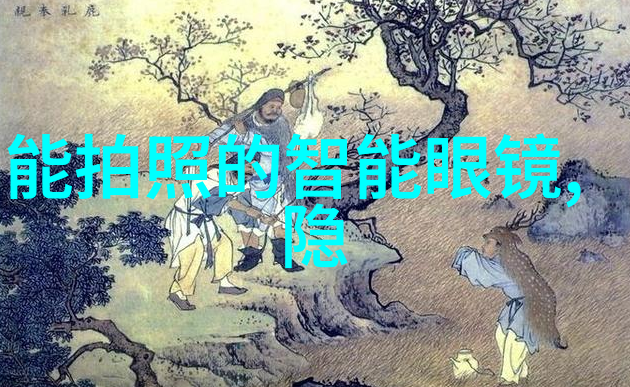 解读HDMI接口定义高清多媒体传输技术的精髓
