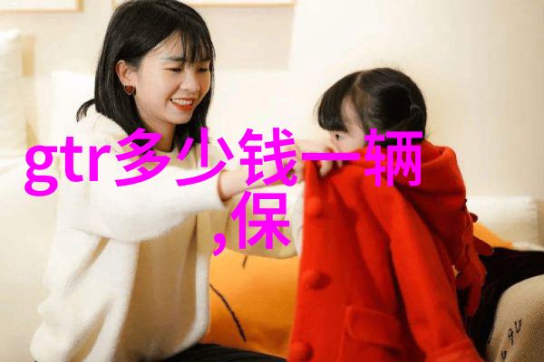 深圳珠宝网上的六桂福来自北方的黑马珠宝在社会上闪耀