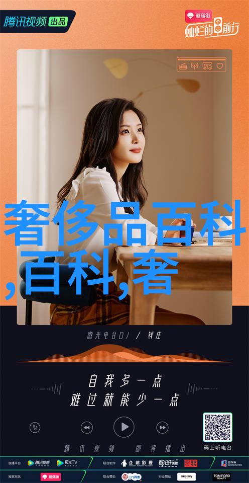 芭蓓萃红石榴营养爽肤水 - Salvatore Ferragamo 鼓舞春天肌肤清新