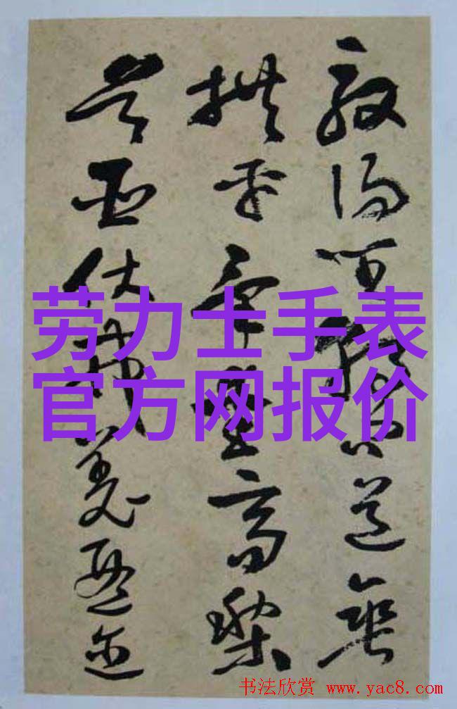 春日游探秘蛇瓜的魅力与营养价值