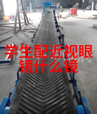 远方异域的浪漫编发揭秘美容美发旧网址的神秘魅力
