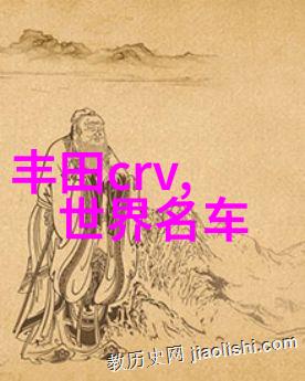 时尚青年男装搭配图片 - 街头潮流时尚青年男装搭配技巧解析
