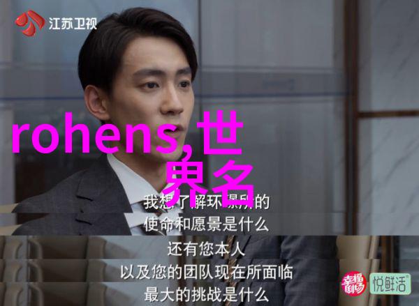 十大公认最好闻的香水让学生轻松拥抱优雅生活这3款平价香水味道诱人价格合理绝对值得一试