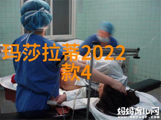 康奈-探索康奈科技人工智能与医疗创新前沿