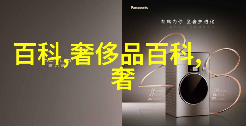 劳力士手表多少钱Victoriahyde维多利亚海德星辰系列如同夜空中最璀璨的恒星吸引了全网的关注与