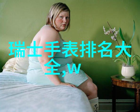 不仅是力量更是智慧装满知识的现代男子汉精神