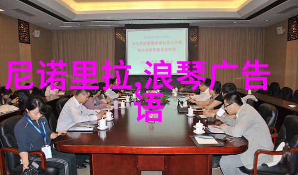 追逐时尚潮流女士流行发型新趋势探秘