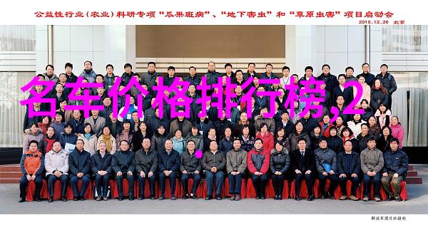 六福珠宝翡翠手镯缝隙鉴定指南