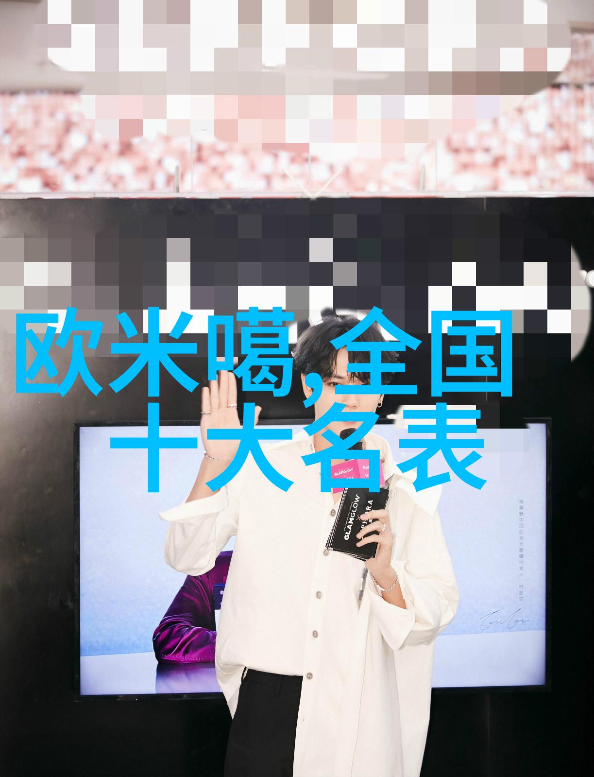 孩子还没睡老公侧面做妈妈帮-午夜的秘密孩子未眠时背后的爱与默契