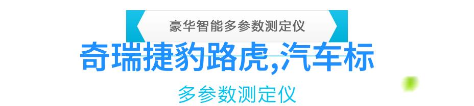 男士秋季服饰新趋势深邃颜色与复古元素