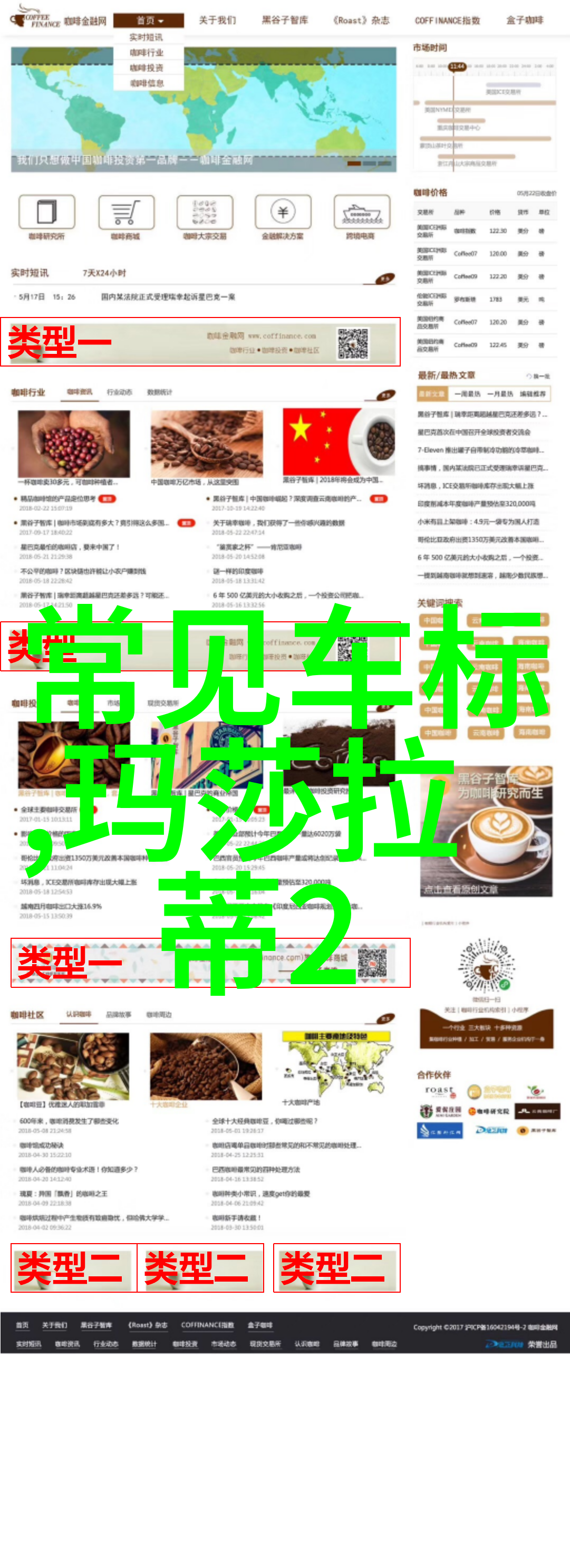 ai人脸替换白鹿被上的视频我是如何用AI让自己变成鹿的王者