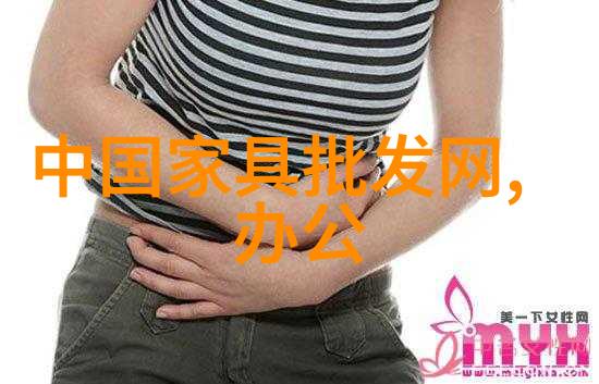 彩妆之舞绘制非凡