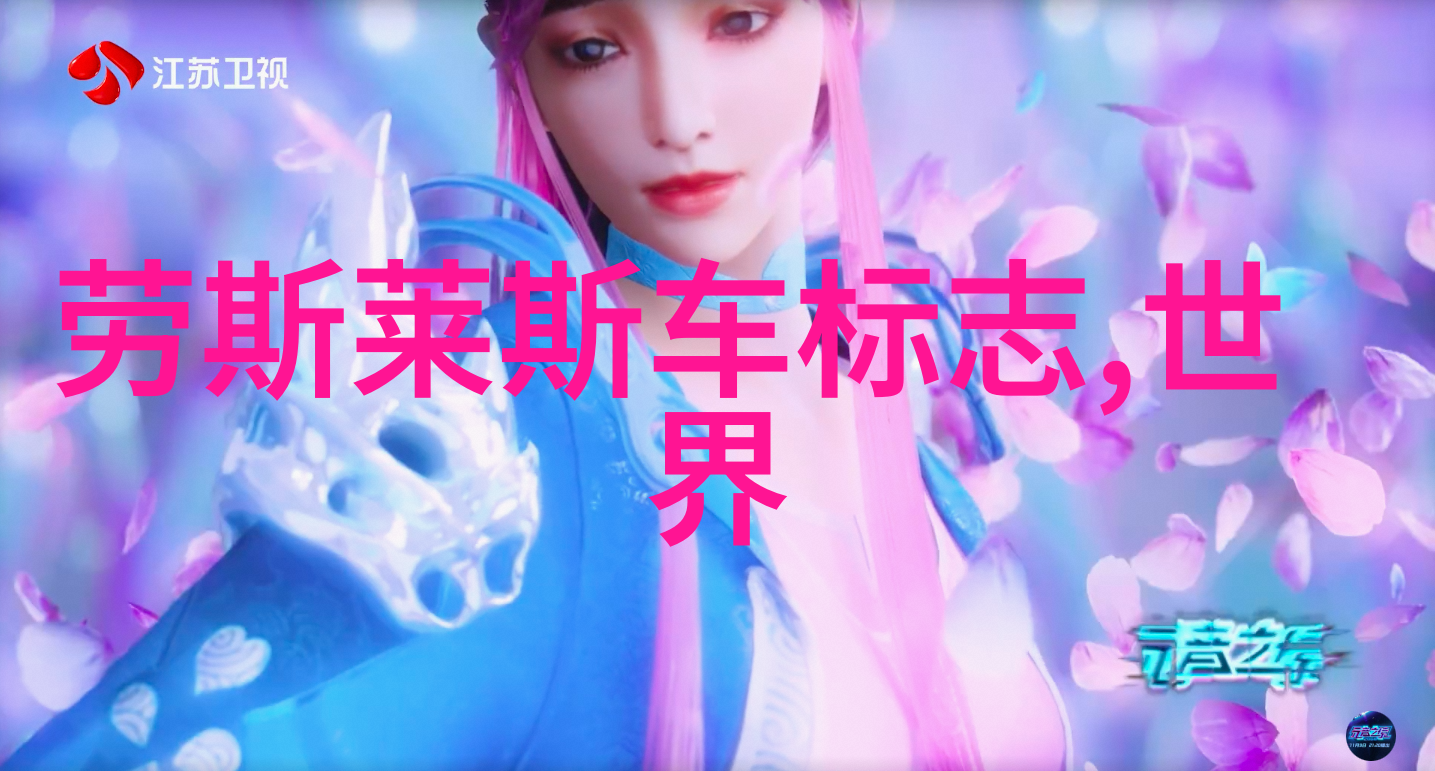 家具工厂的秘密花园一场探索加工厂背后的奇遇