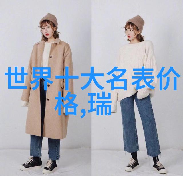 张宇舞娘华丽舞台上的张宇