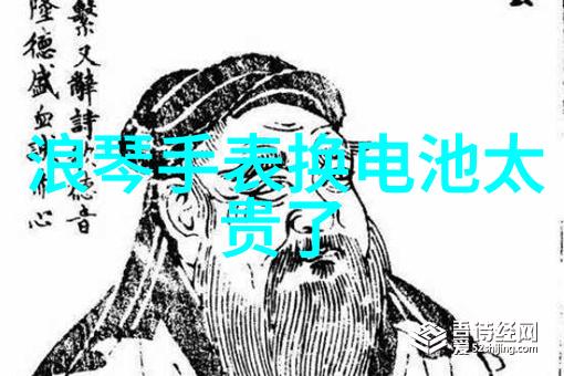 喷泉1V3笔趣阁我是如何在喷泉1V3中被笔趣阁的恶搞打败的