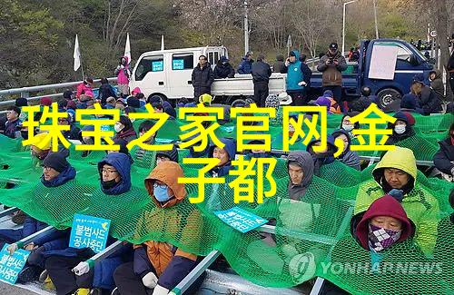 恃宠而骄权力的迷幻镜