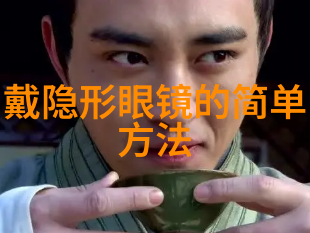 从寸头到帅气男士短发逆袭指南