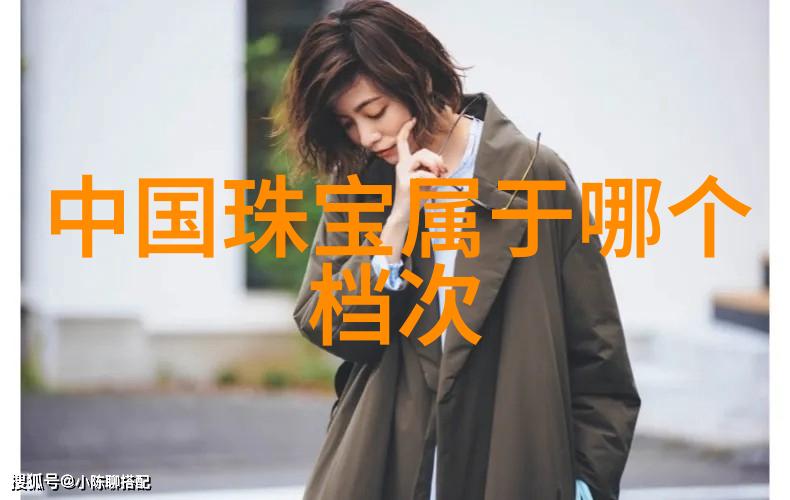 全新FALKE鹰客每一处细节如同精心编织的时尚服装搭配显露出品牌品质之高雅与卓越