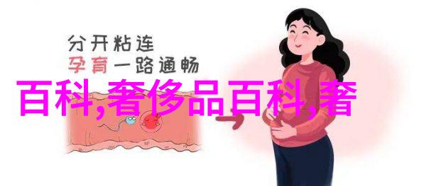2020男士中长发新趋势时尚与自然的完美融合