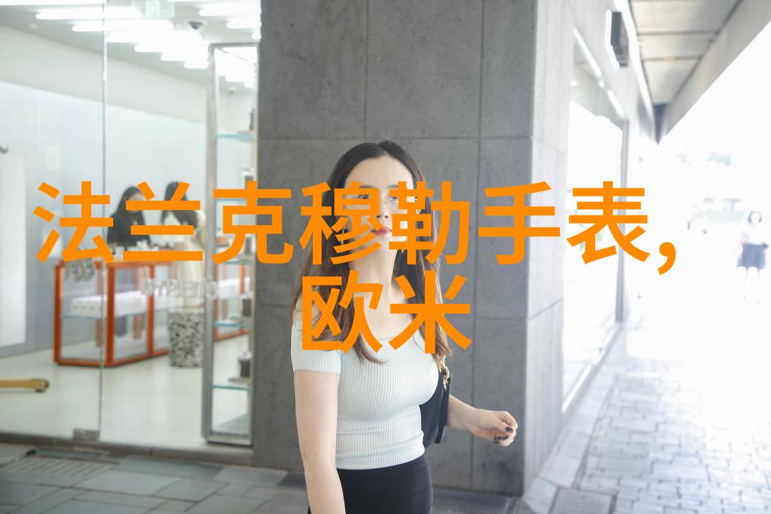 律师男友的撩人技巧从一对一的完美结束线开始探索