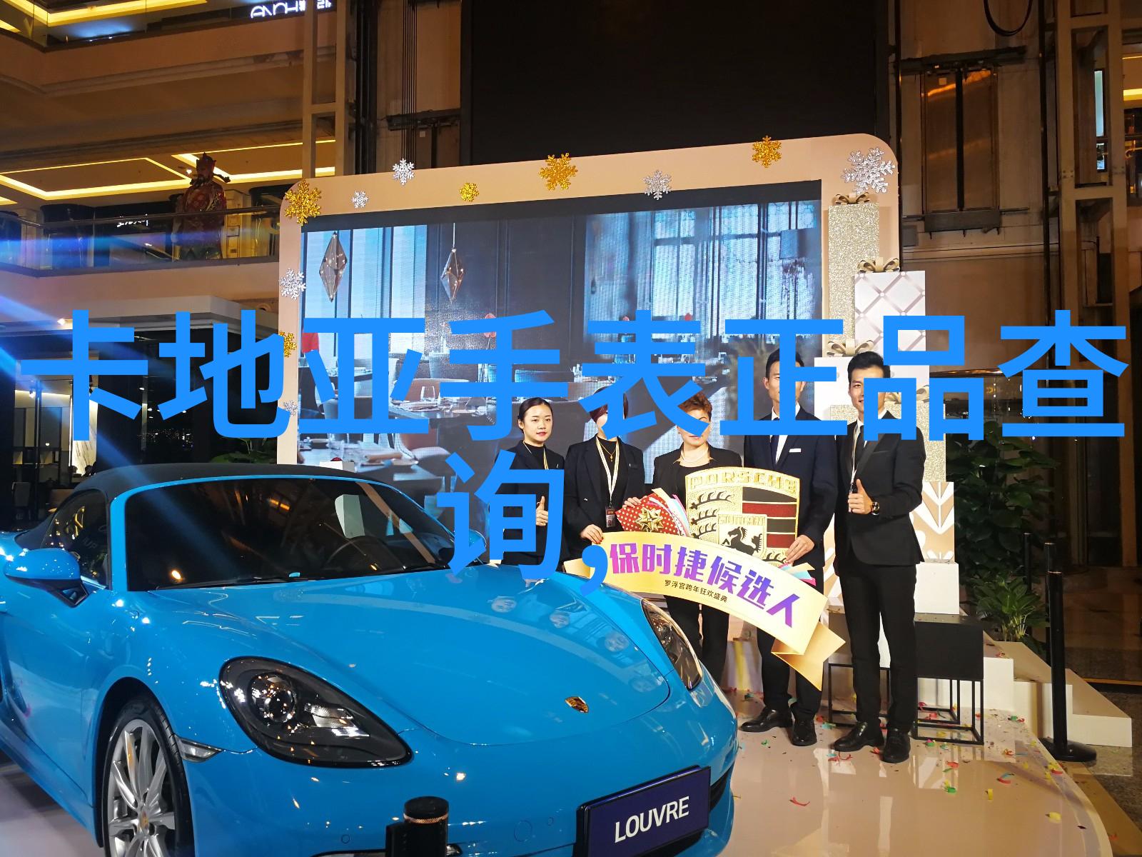 技术进步中的数字转变从1.61到高精度计算机时代