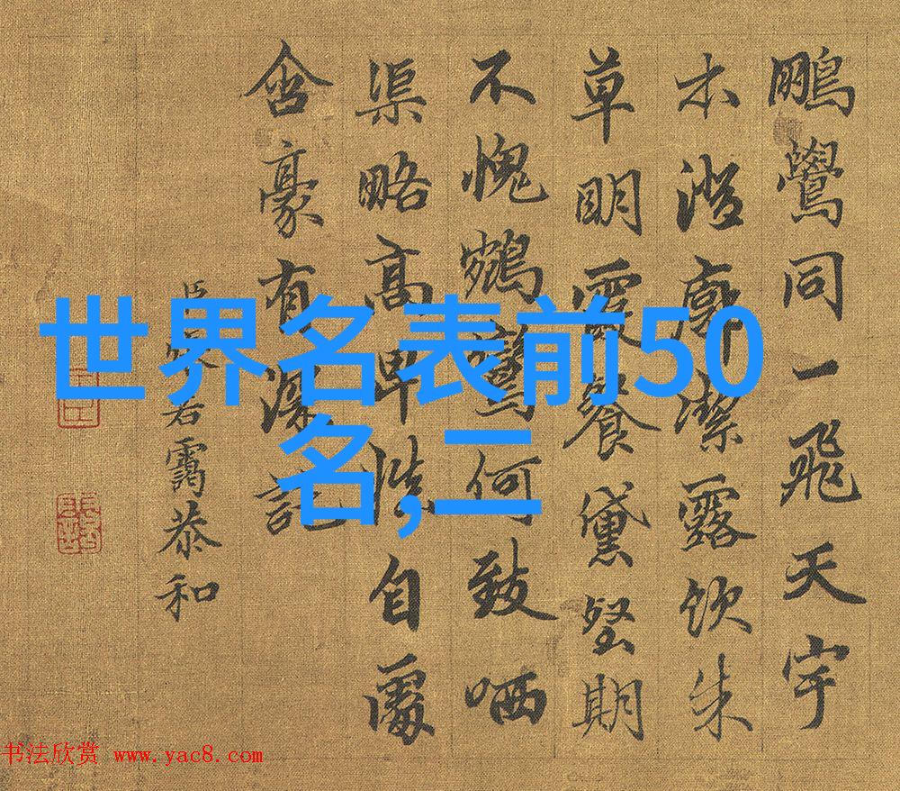 乳色吐息中文字幕无删减E站高质量中文对白完整版