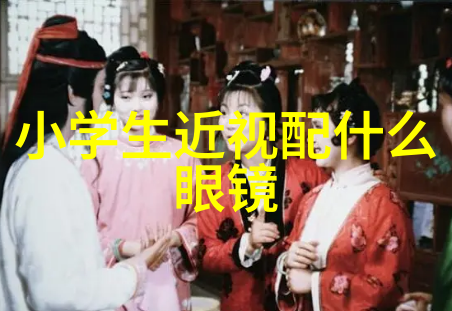 剪刀门穿越边界的选择与机遇