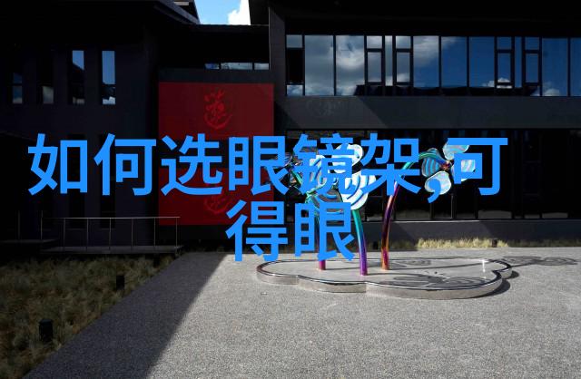 杰凡尼是如何成为传奇人物的