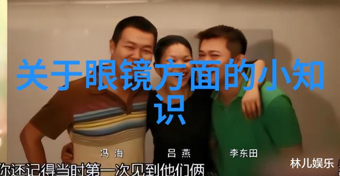 美丽逆袭好看又减龄的短发发型时尚女神级别的简短造型