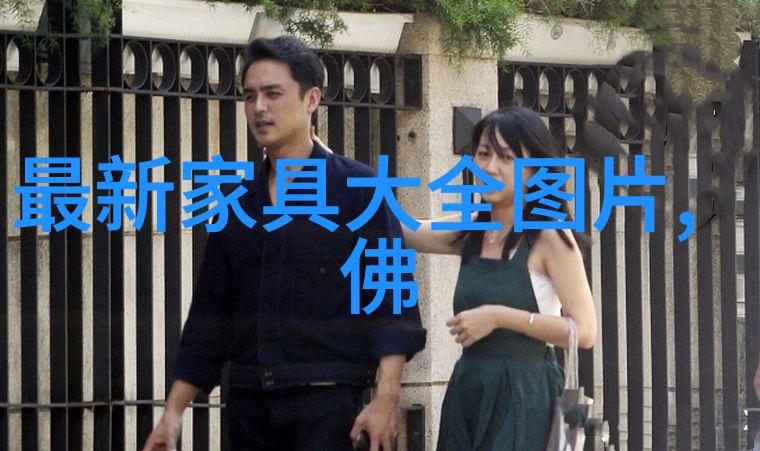 花野真衣角色概述与成长轨迹
