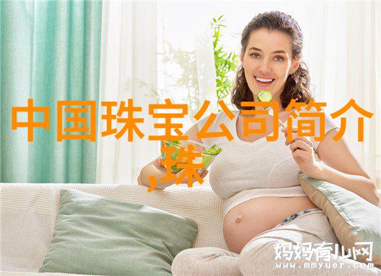 璀璨夜空下的暗流涌动世界珠宝排行榜的奇幻逆袭