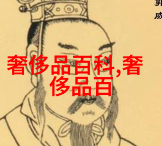 时尚短发女的秘密世界