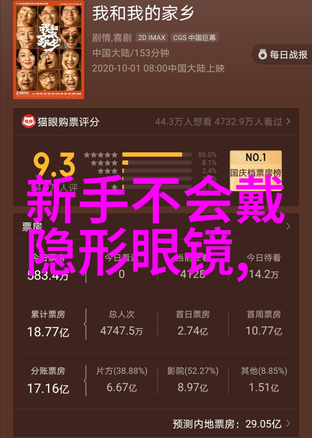 美国ZOOM人狗高清我是如何在Zoom上和我的狗一起高清晰度聊天的