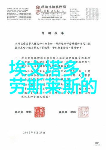 迪奥男士香水背后的秘密3款学生友好的平价香水让你轻松驾驭时尚风潮