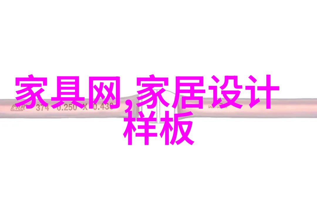 时尚搭配艺术衣服颜色创意组合春日愉悦色彩对比