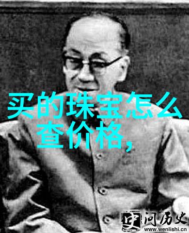 天翻地覆的假小子风潮