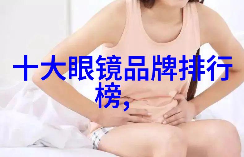 主题-数字之谜揭秘361的奥秘