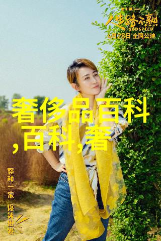 探索海鲜美食如何更容易地品尝到扇贝的诱人秘密