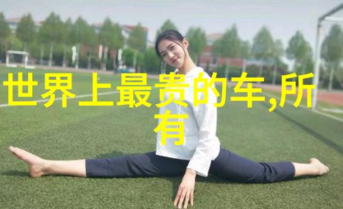 男士搭配衣服的软件 - 时尚大师智能搭配助手